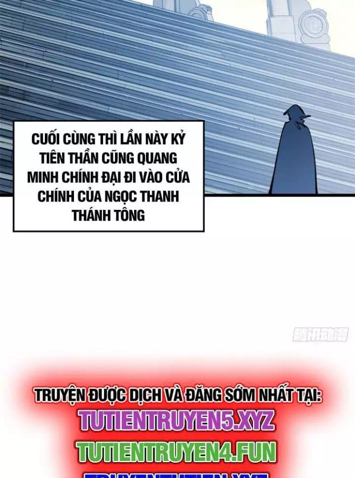 Truyện Tranh Đỉnh Cấp Khí Vận, Lặng Lẽ Tu Luyện Ngàn Năm trang 6