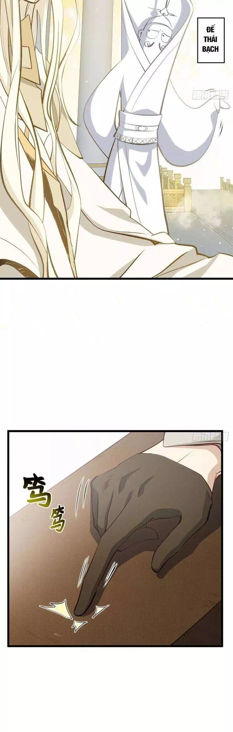 Truyện Tranh Đỉnh Cấp Khí Vận, Lặng Lẽ Tu Luyện Ngàn Năm trang 6