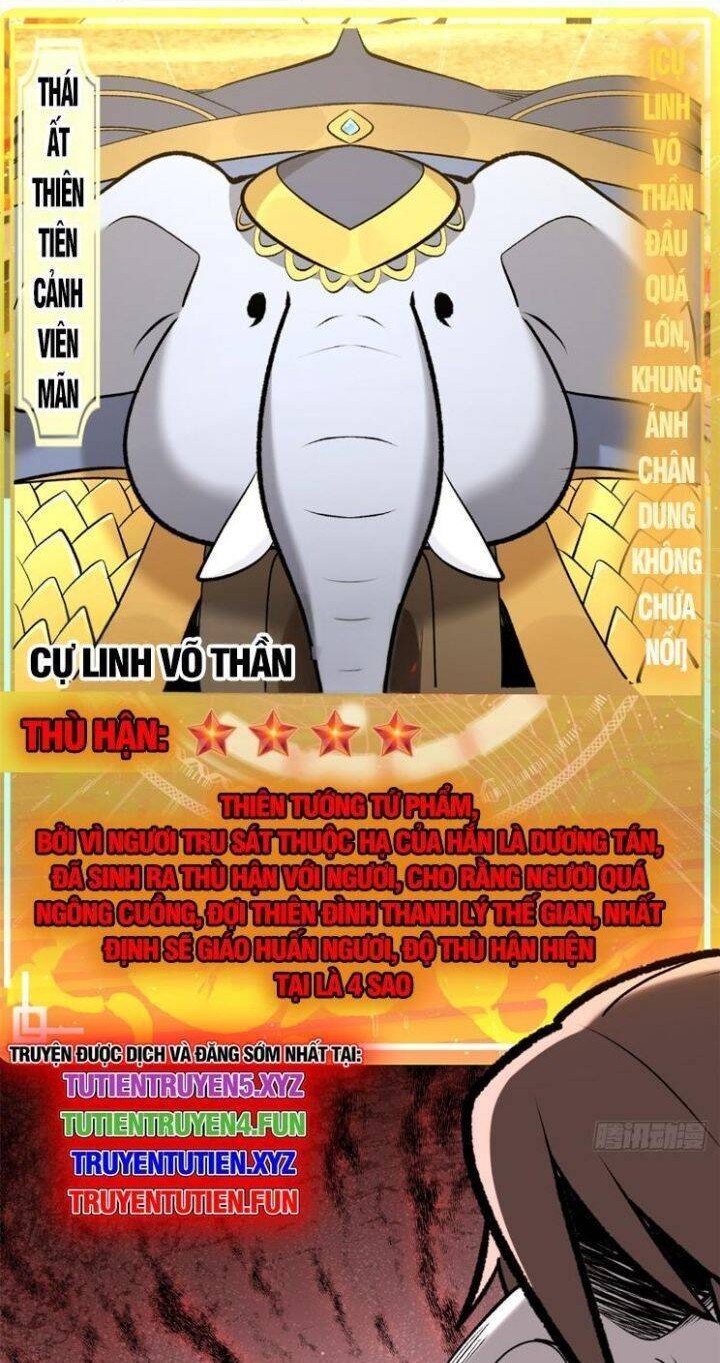 Truyện Tranh Đỉnh Cấp Khí Vận, Lặng Lẽ Tu Luyện Ngàn Năm trang 6