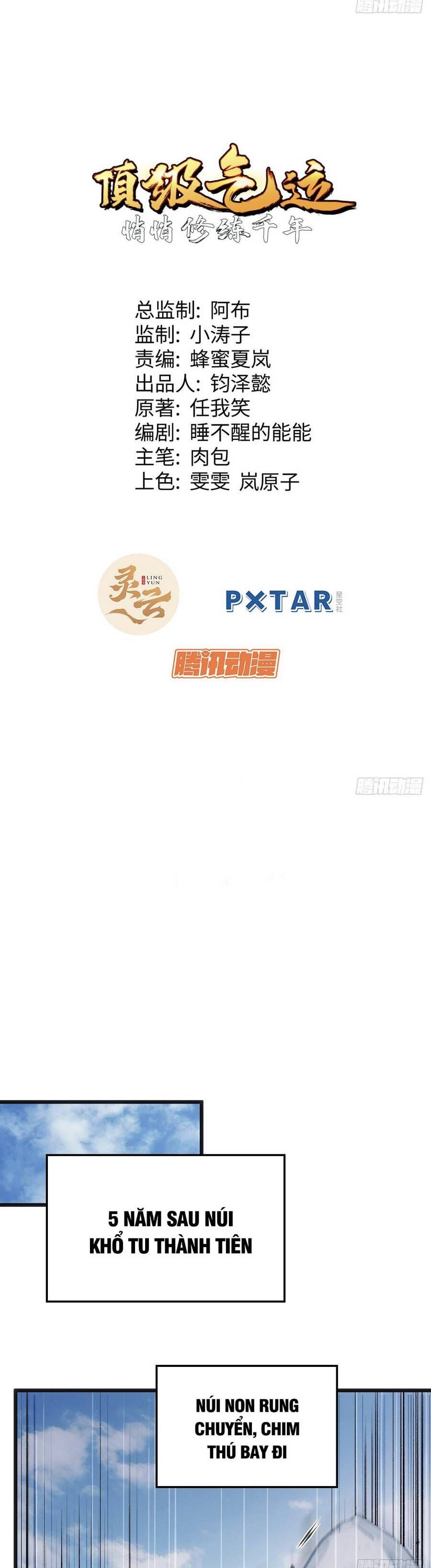 Truyện Tranh Đỉnh Cấp Khí Vận, Lặng Lẽ Tu Luyện Ngàn Năm trang 6