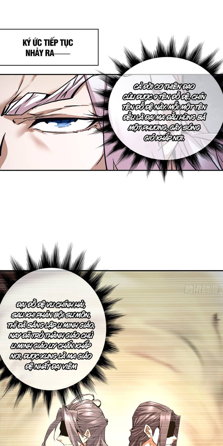 Truyện Tranh Đồ Đệ Của Ta Đều Là Đại Phản Phái trang 4