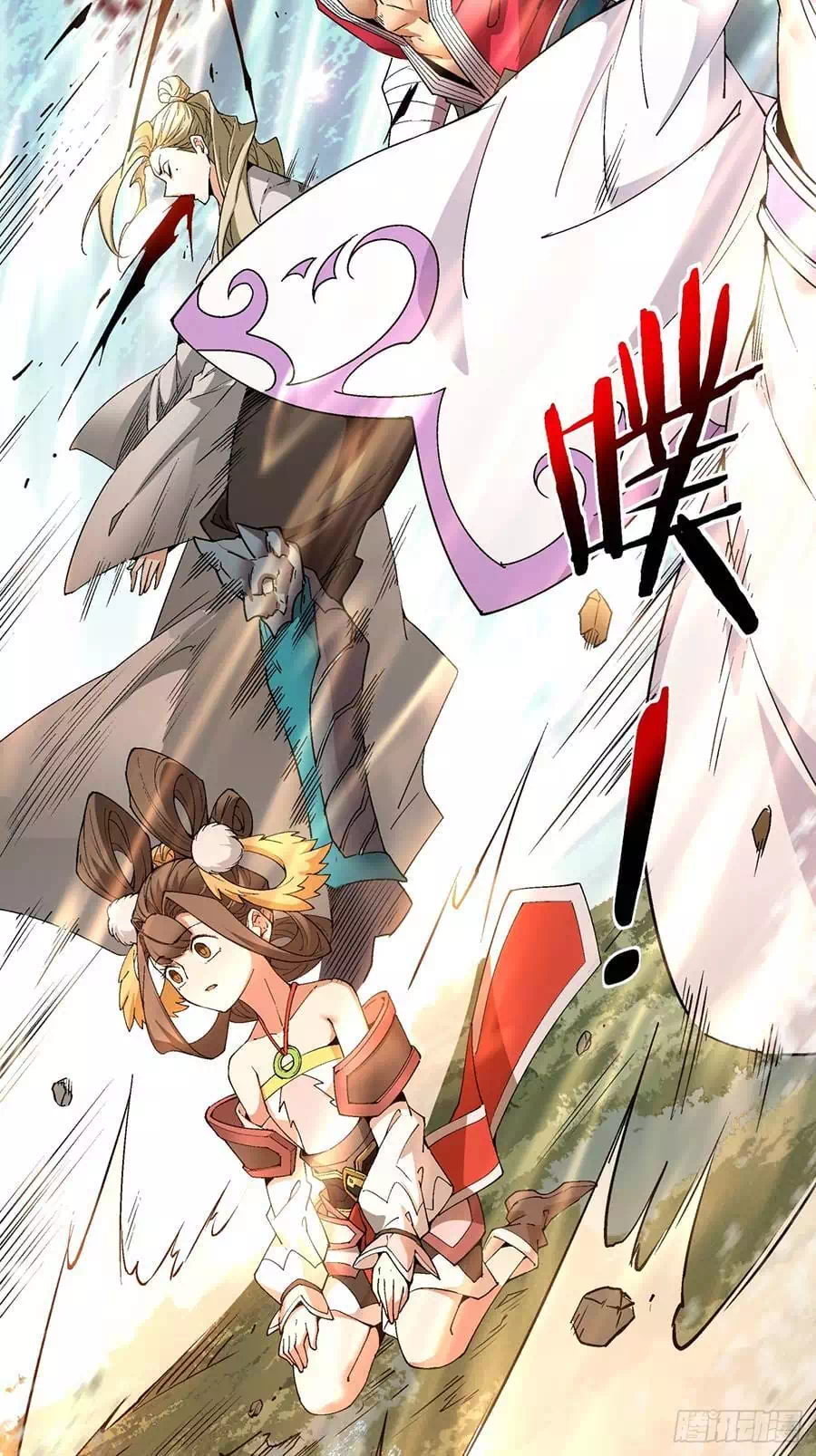 Truyện Tranh Đồ Đệ Của Ta Đều Là Đại Phản Phái trang 4