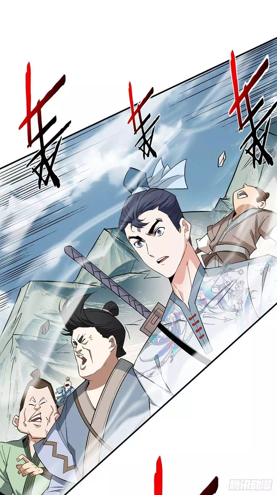 Truyện Tranh Đồ Đệ Của Ta Đều Là Đại Phản Phái trang 4