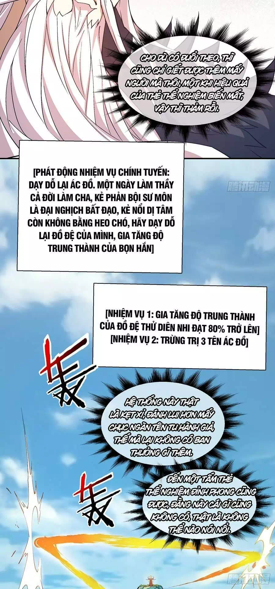 Truyện Tranh Đồ Đệ Của Ta Đều Là Đại Phản Phái trang 4