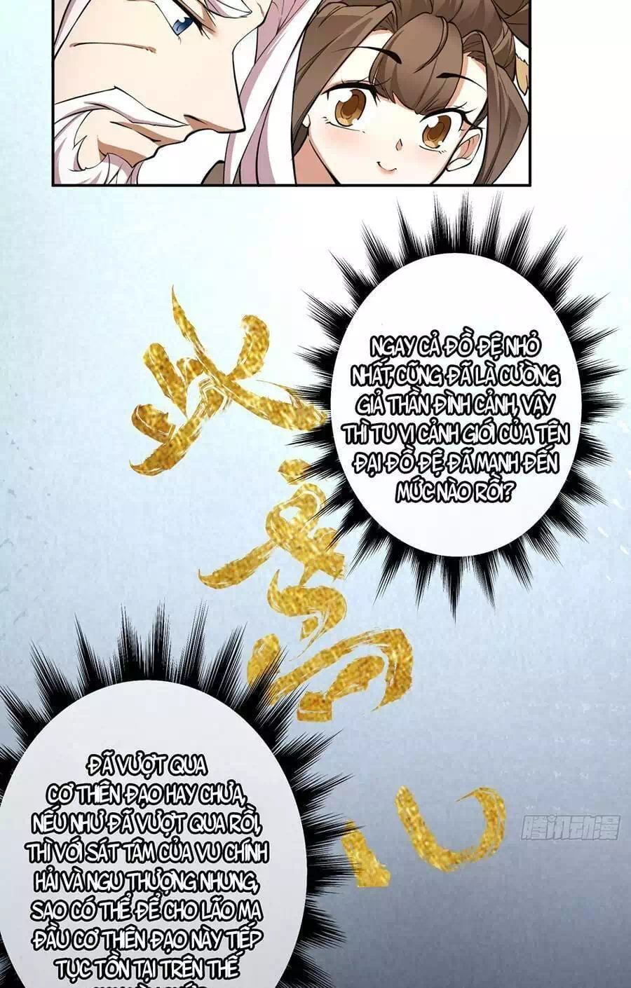 Truyện Tranh Đồ Đệ Của Ta Đều Là Đại Phản Phái trang 4