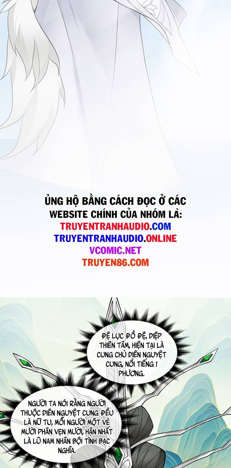 Truyện Tranh Đồ Đệ Của Ta Đều Là Đại Phản Phái trang 1194