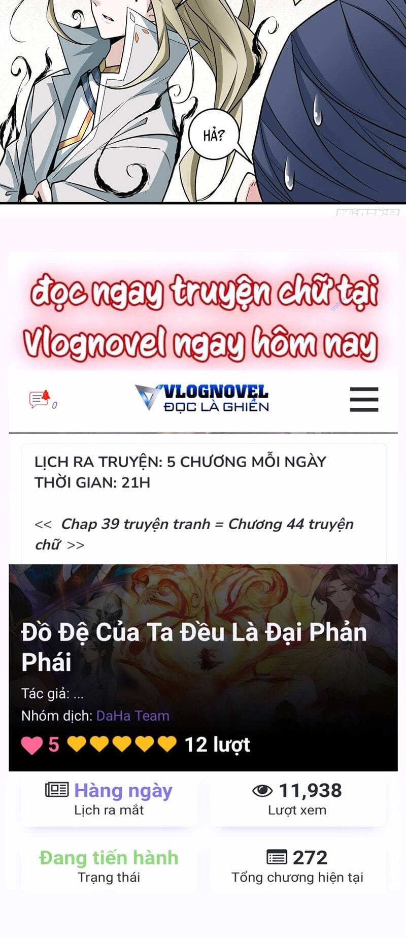 Truyện Tranh Đồ Đệ Của Ta Đều Là Đại Phản Phái trang 1651