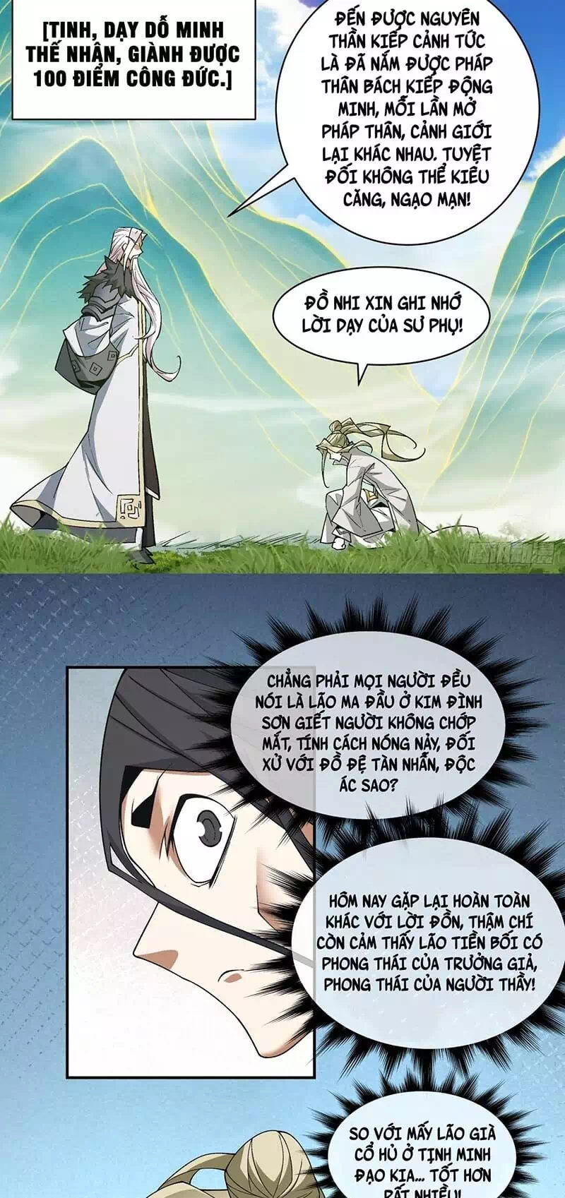 Truyện Tranh Đồ Đệ Của Ta Đều Là Đại Phản Phái trang 4