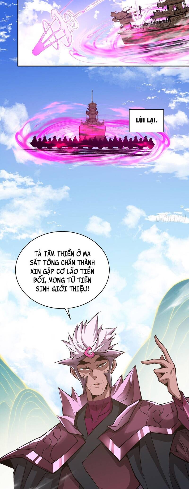 Truyện Tranh Đồ Đệ Của Ta Đều Là Đại Phản Phái trang 4