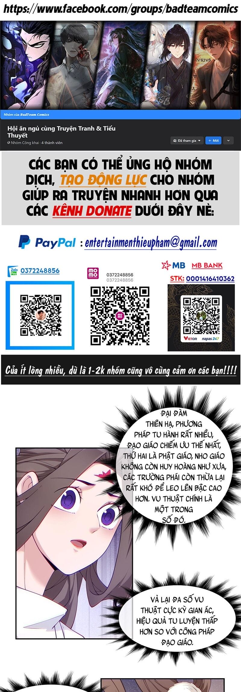 Truyện Tranh Đồ Đệ Của Ta Đều Là Đại Phản Phái trang 4