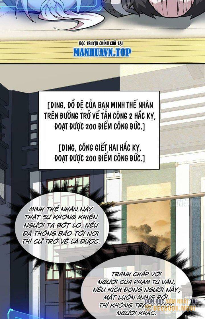 Truyện Tranh Đồ Đệ Của Ta Đều Là Đại Phản Phái trang 4