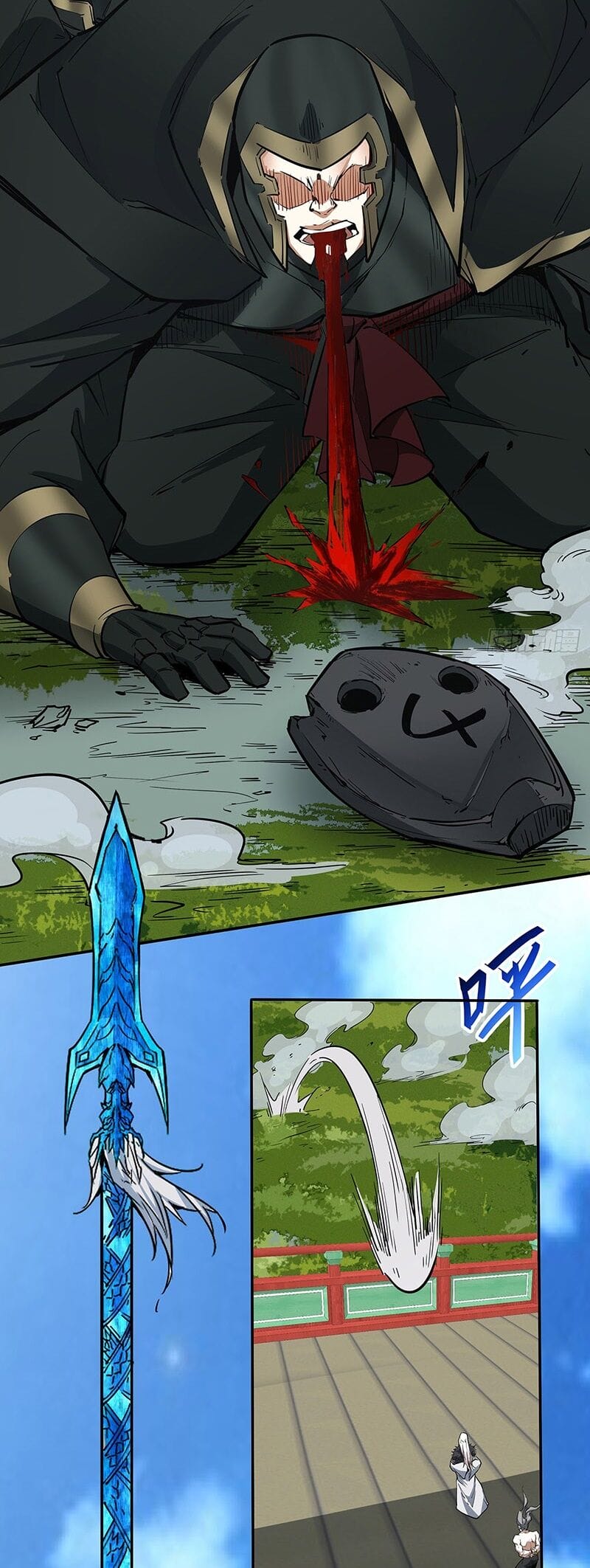 Truyện Tranh Đồ Đệ Của Ta Đều Là Đại Phản Phái trang 4