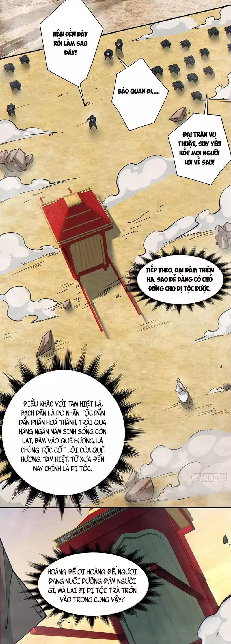 Truyện Tranh Đồ Đệ Của Ta Đều Là Đại Phản Phái trang 4