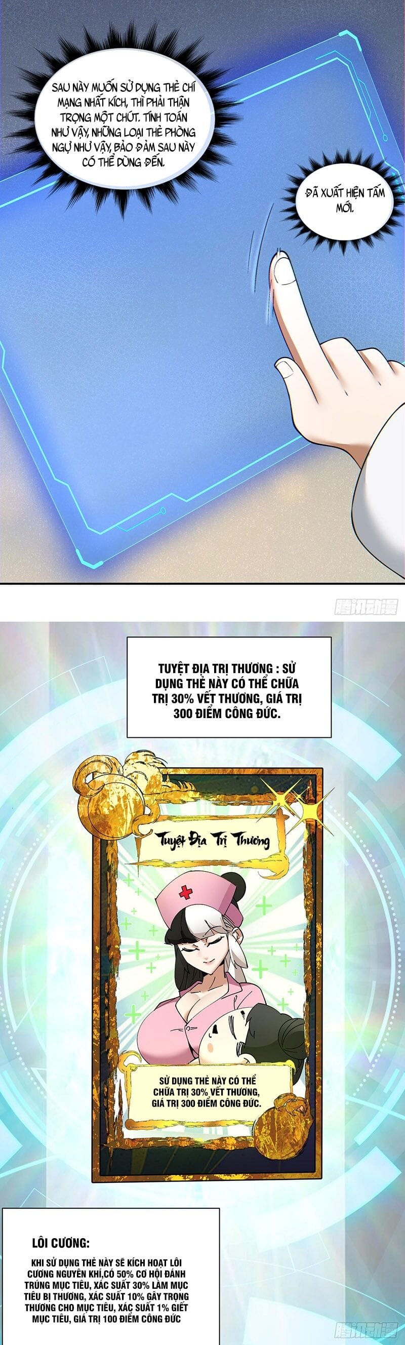 Truyện Tranh Đồ Đệ Của Ta Đều Là Đại Phản Phái trang 4