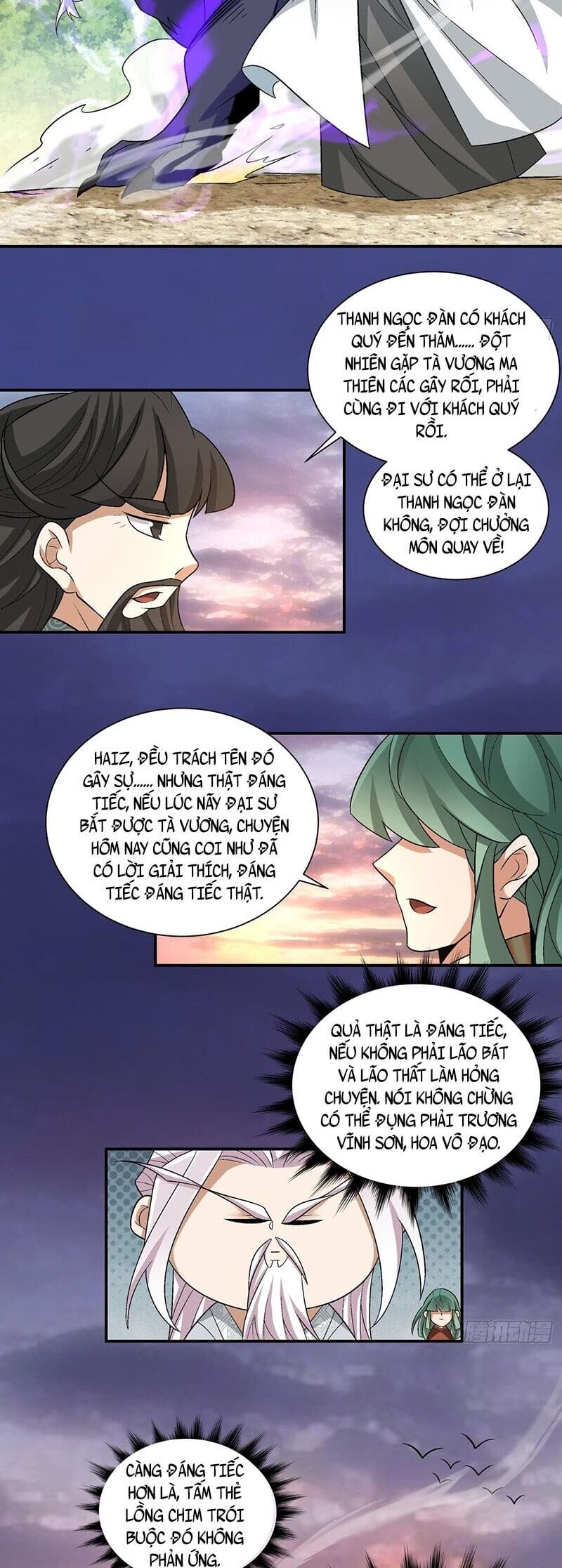 Truyện Tranh Đồ Đệ Của Ta Đều Là Đại Phản Phái trang 4