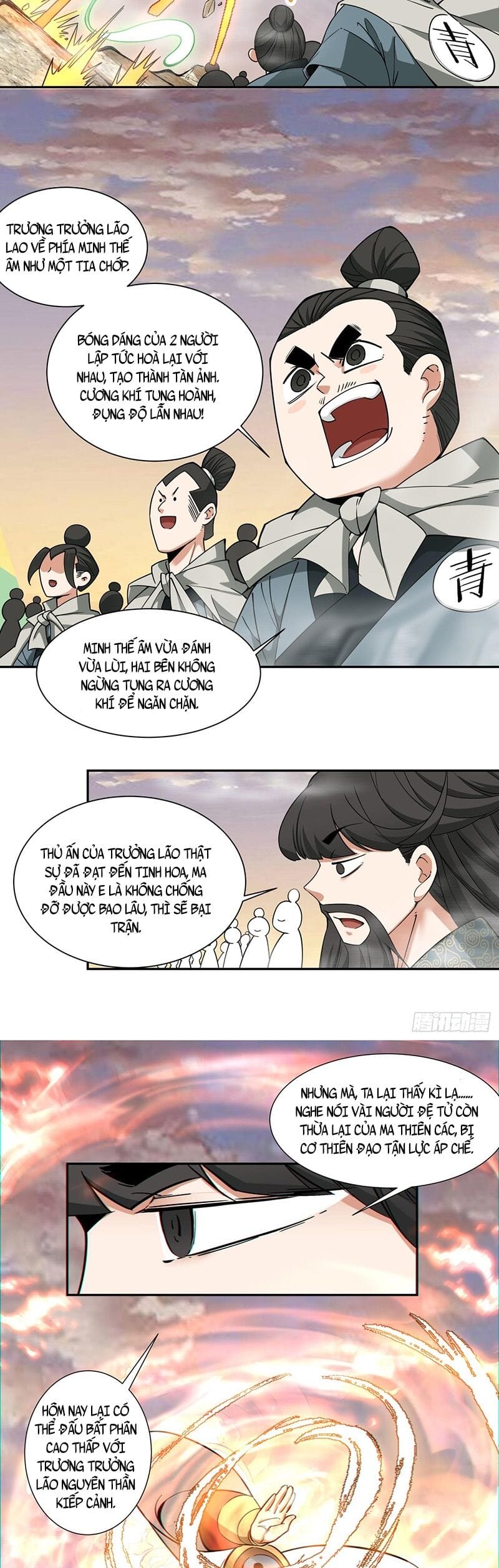 Truyện Tranh Đồ Đệ Của Ta Đều Là Đại Phản Phái trang 4