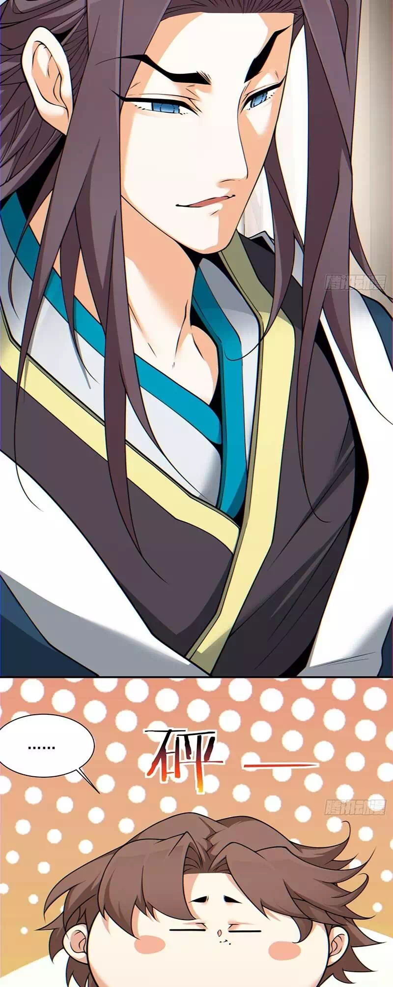 Truyện Tranh Đồ Đệ Của Ta Đều Là Đại Phản Phái trang 4