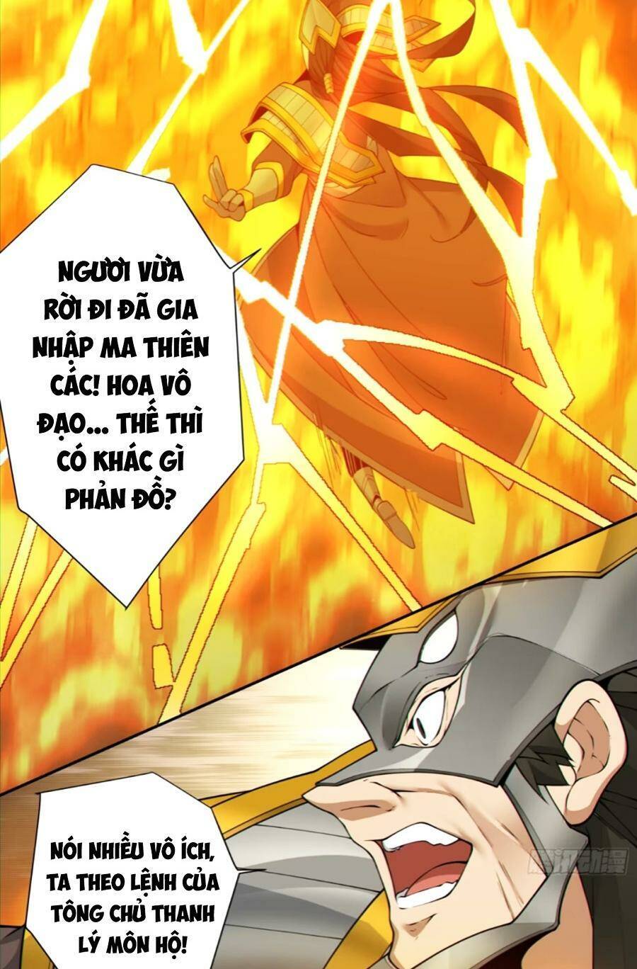 Truyện Tranh Đồ Đệ Của Ta Đều Là Đại Phản Phái trang 4