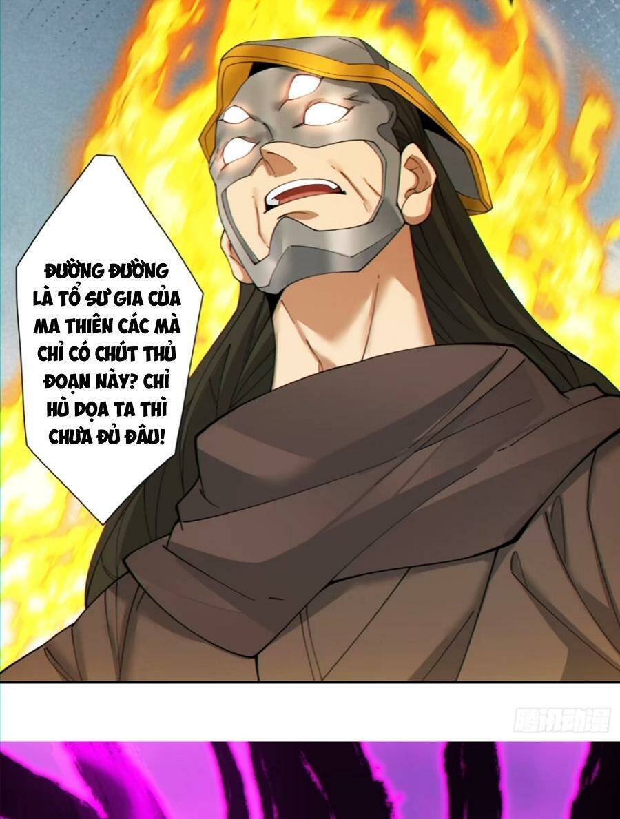 Truyện Tranh Đồ Đệ Của Ta Đều Là Đại Phản Phái trang 4