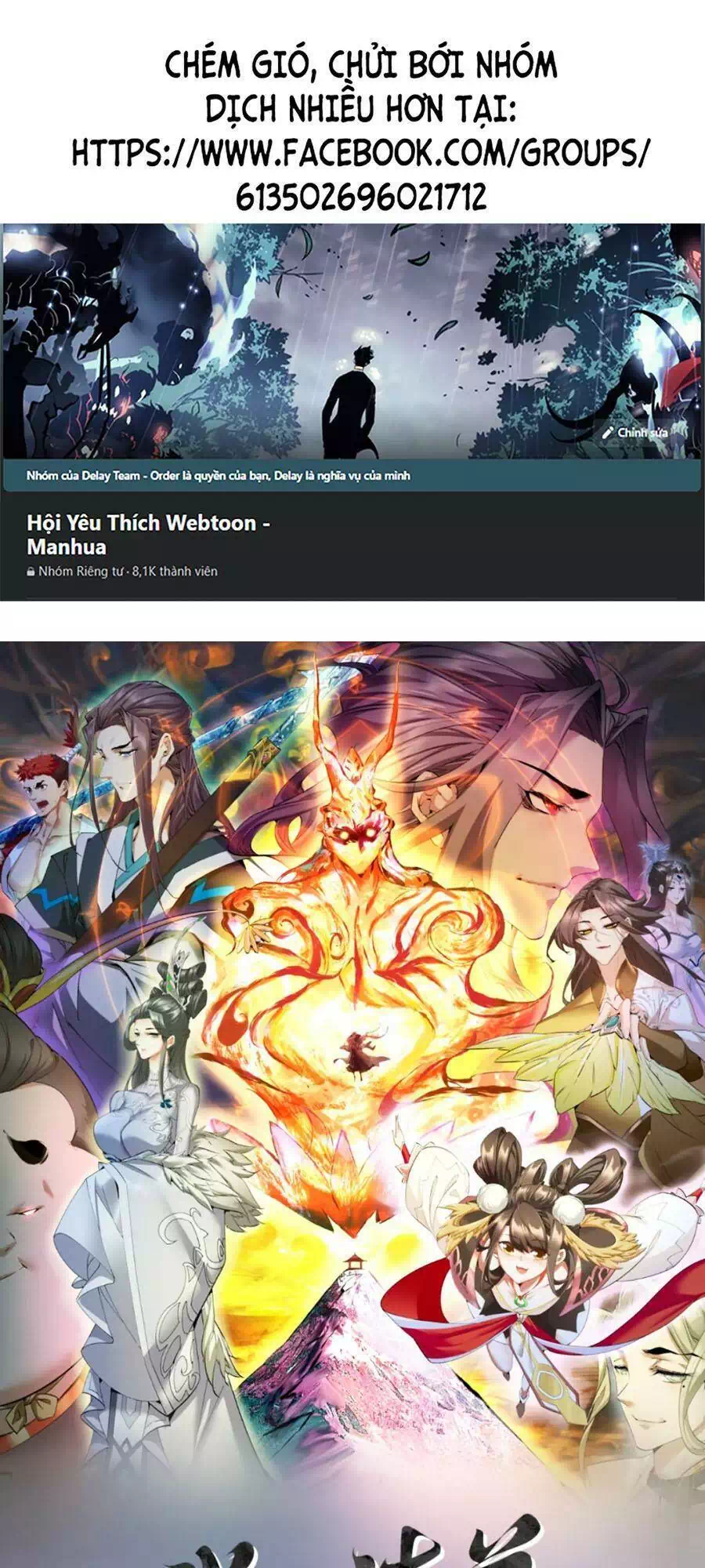 Truyện Tranh Đồ Đệ Của Ta Đều Là Đại Phản Phái trang 4