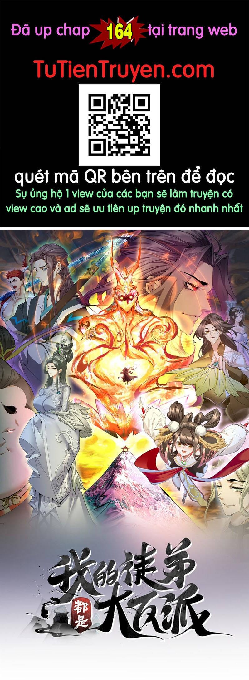 Truyện Tranh Đồ Đệ Của Ta Đều Là Đại Phản Phái trang 4