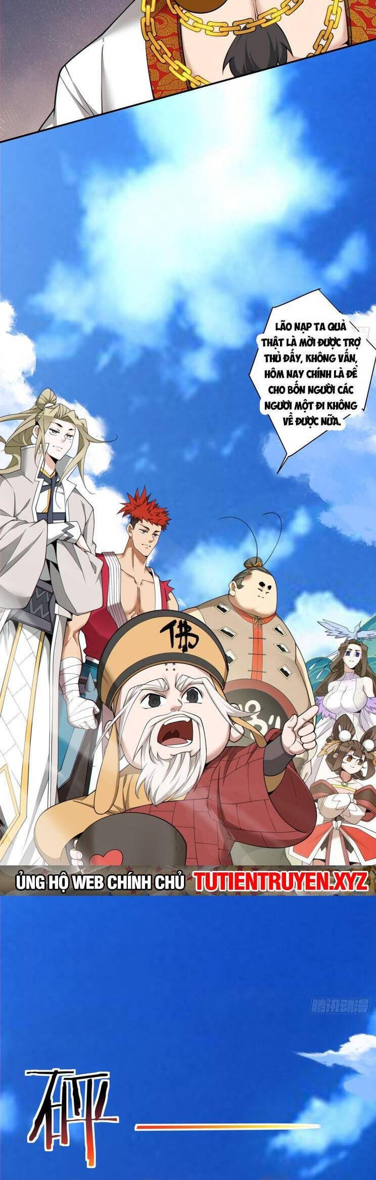 Truyện Tranh Đồ Đệ Của Ta Đều Là Đại Phản Phái trang 4