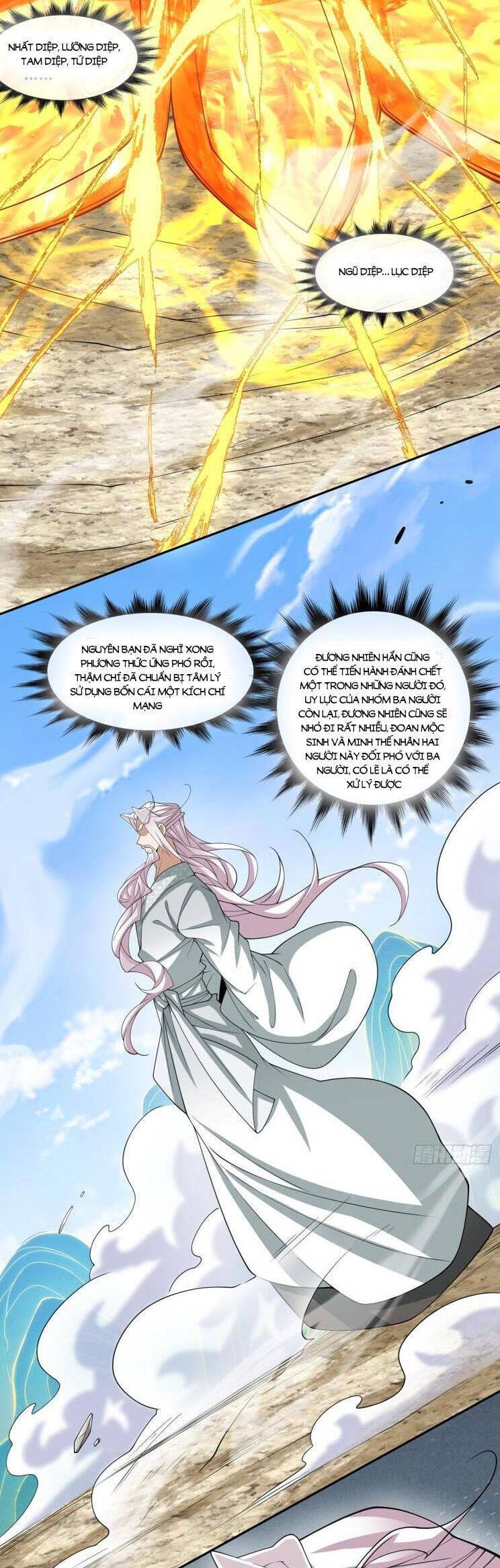 Truyện Tranh Đồ Đệ Của Ta Đều Là Đại Phản Phái trang 4