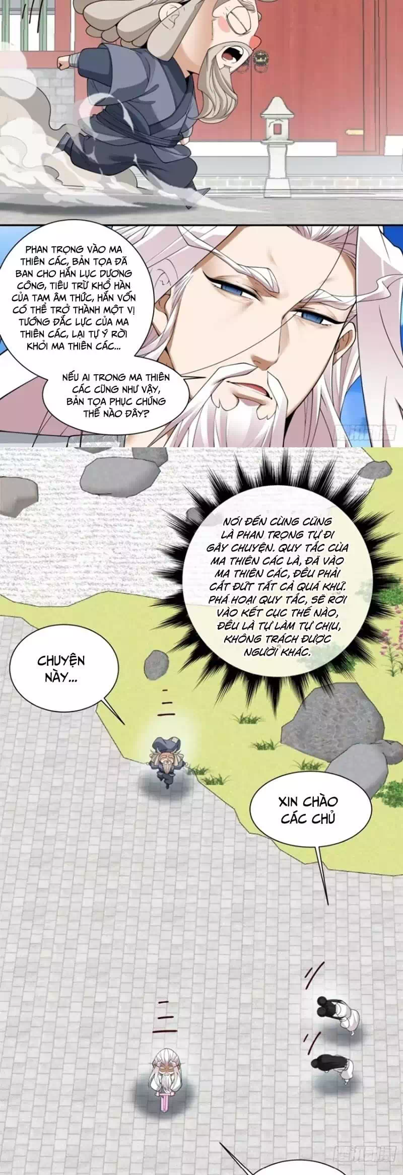 Truyện Tranh Đồ Đệ Của Ta Đều Là Đại Phản Phái trang 4