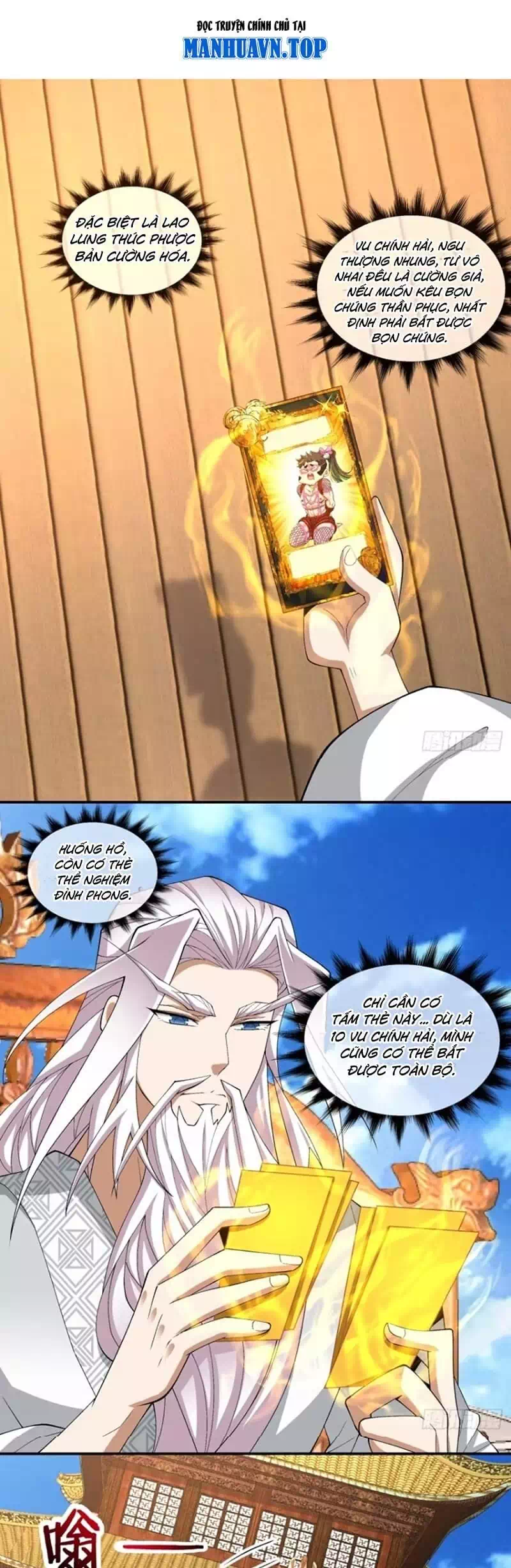 Truyện Tranh Đồ Đệ Của Ta Đều Là Đại Phản Phái trang 4