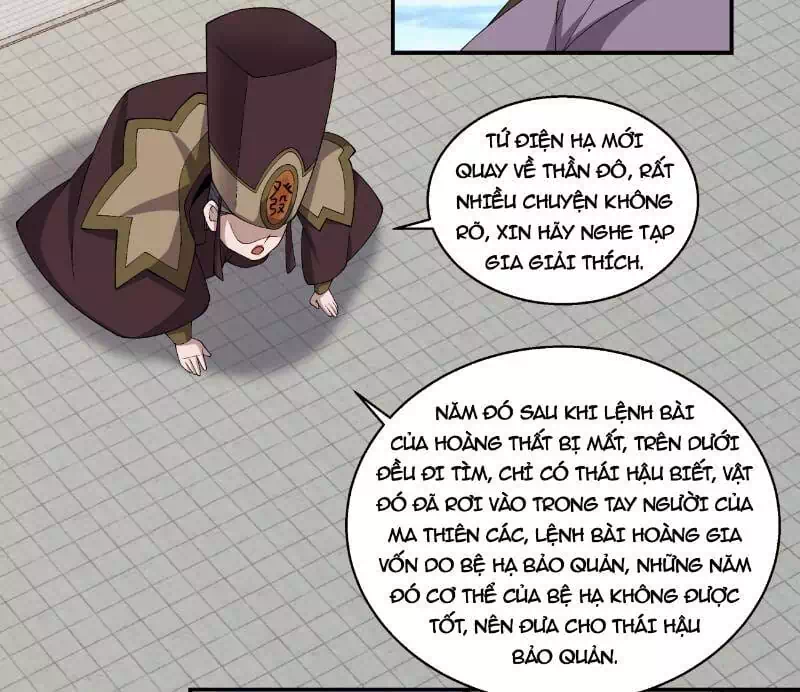 Truyện Tranh Đồ Đệ Của Ta Đều Là Đại Phản Phái trang 4