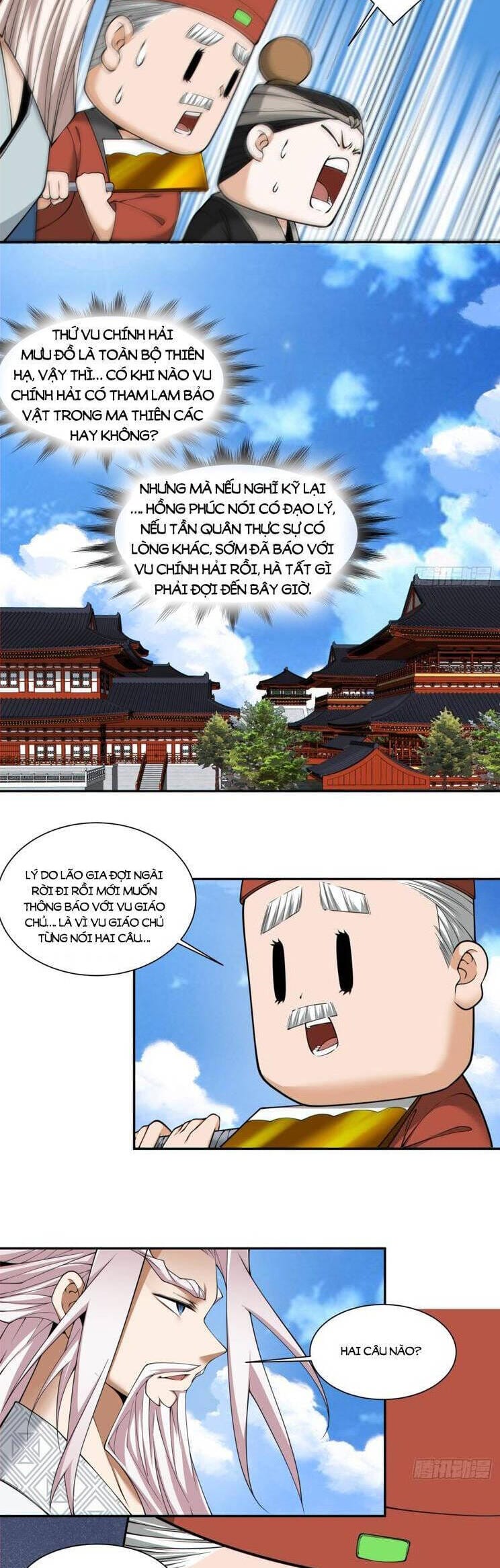 Truyện Tranh Đồ Đệ Của Ta Đều Là Đại Phản Phái trang 4