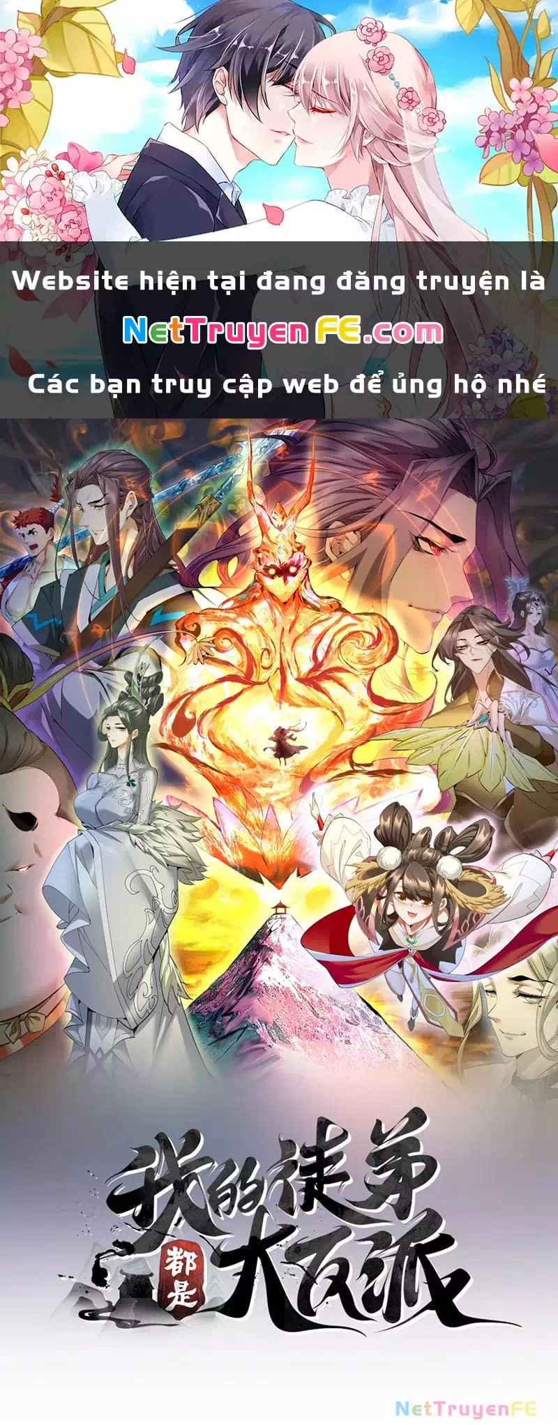 Truyện Tranh Đồ Đệ Của Ta Đều Là Đại Phản Phái trang 4