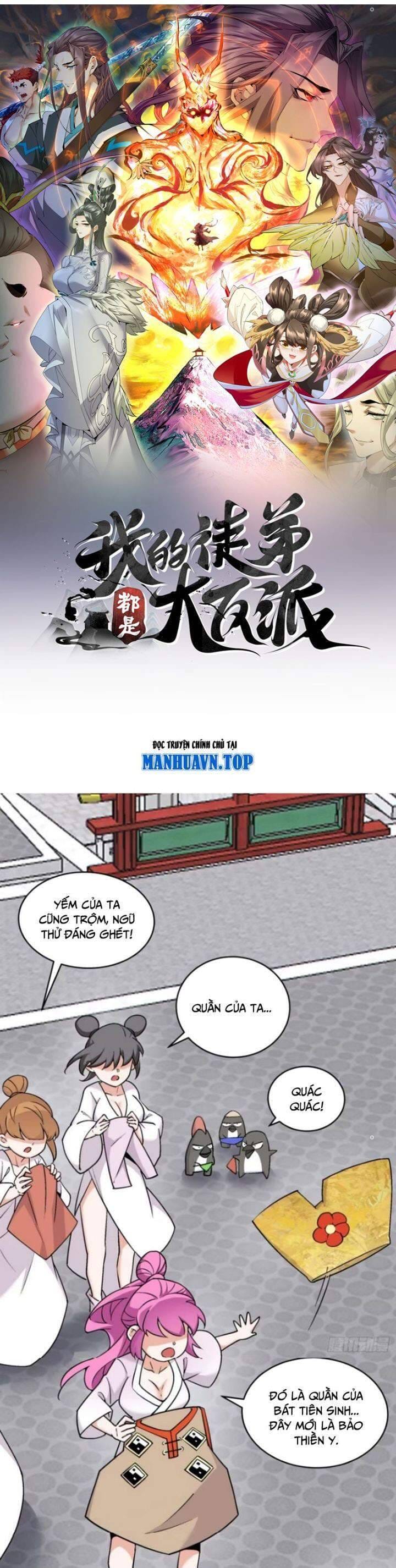 Truyện Tranh Đồ Đệ Của Ta Đều Là Đại Phản Phái trang 4