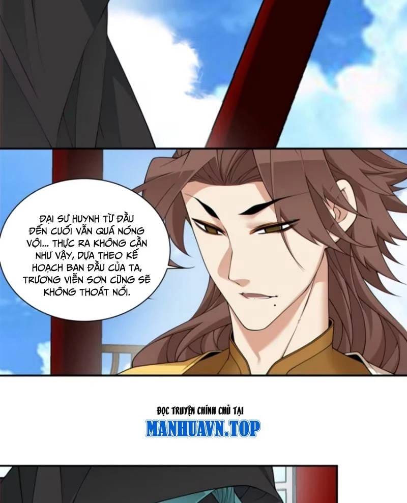 Truyện Tranh Đồ Đệ Của Ta Đều Là Đại Phản Phái trang 4