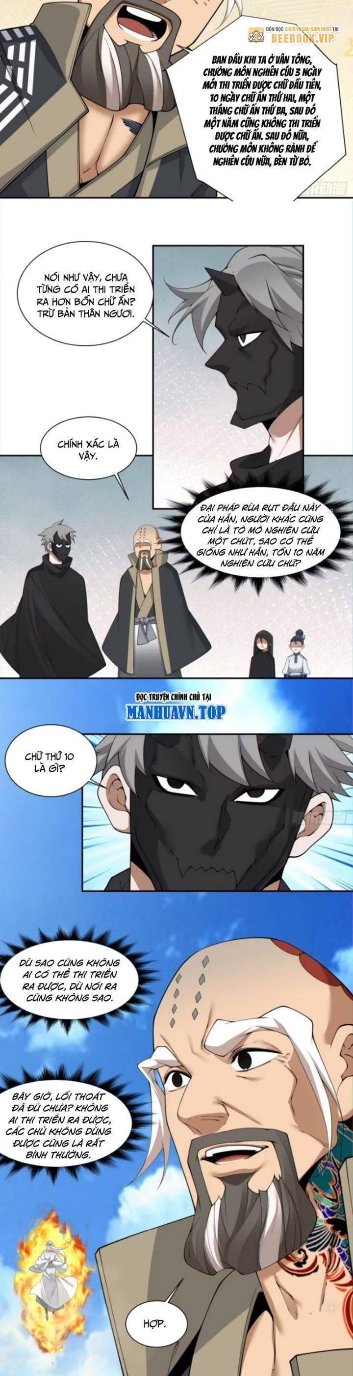 Truyện Tranh Đồ Đệ Của Ta Đều Là Đại Phản Phái trang 4