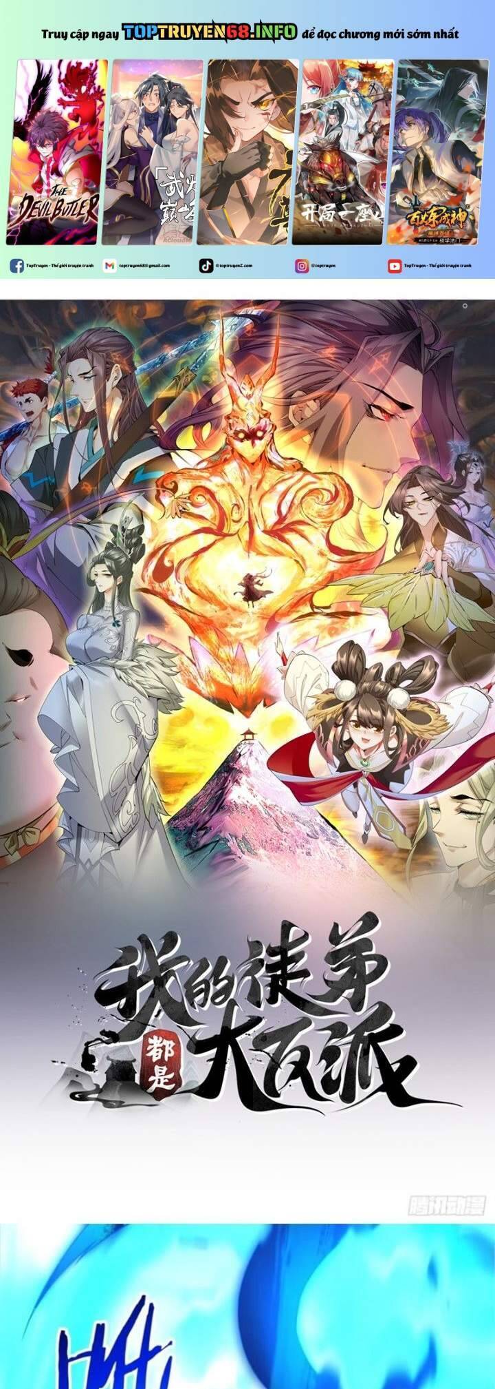 Truyện Tranh Đồ Đệ Của Ta Đều Là Đại Phản Phái trang 4