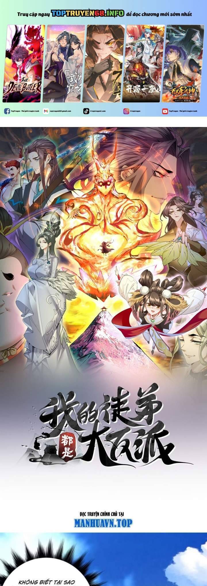 Truyện Tranh Đồ Đệ Của Ta Đều Là Đại Phản Phái trang 4