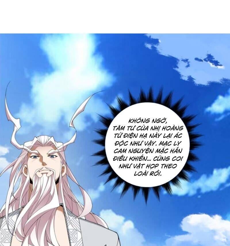 Truyện Tranh Đồ Đệ Của Ta Đều Là Đại Phản Phái trang 4