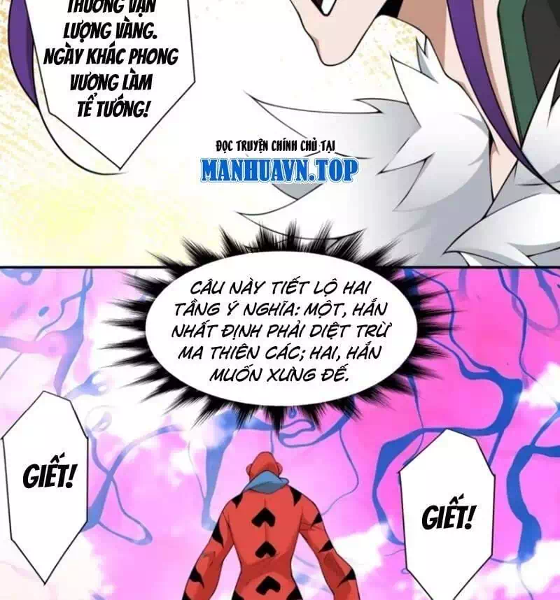 Truyện Tranh Đồ Đệ Của Ta Đều Là Đại Phản Phái trang 4