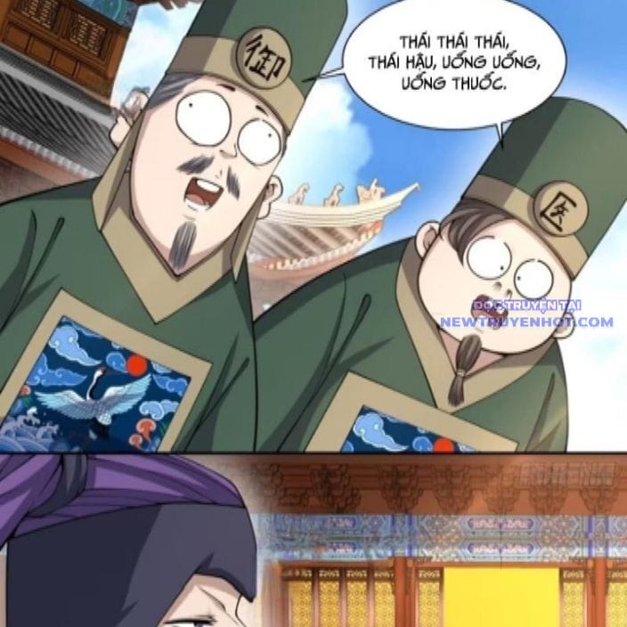 Truyện Tranh Đồ Đệ Của Ta Đều Là Đại Phản Phái trang 4