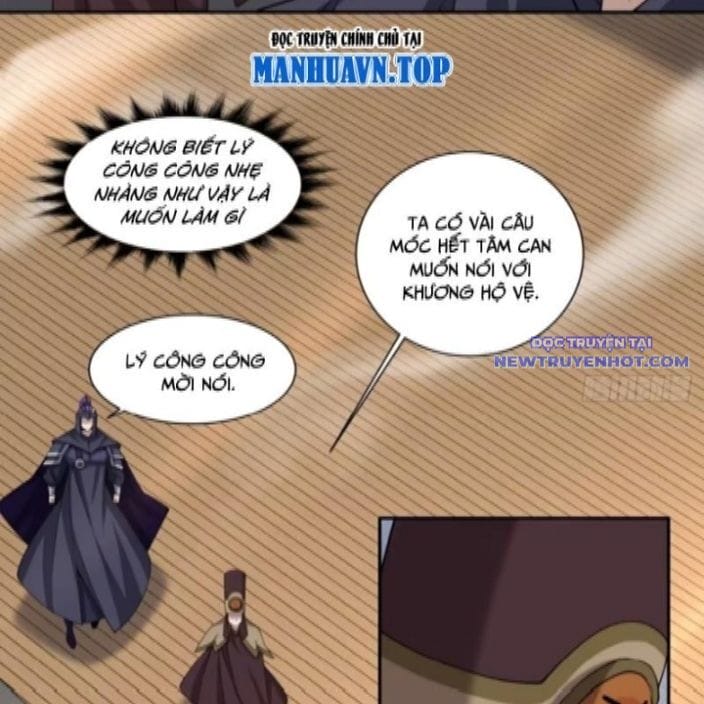 Truyện Tranh Đồ Đệ Của Ta Đều Là Đại Phản Phái trang 4