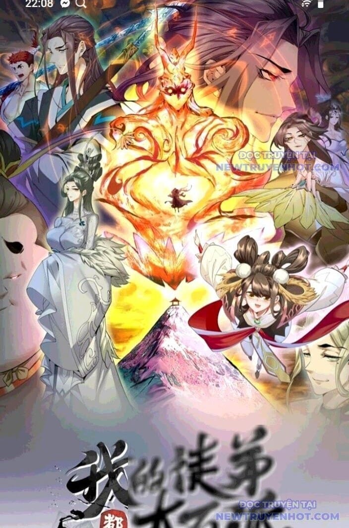 Truyện Tranh Đồ Đệ Của Ta Đều Là Đại Phản Phái trang 4