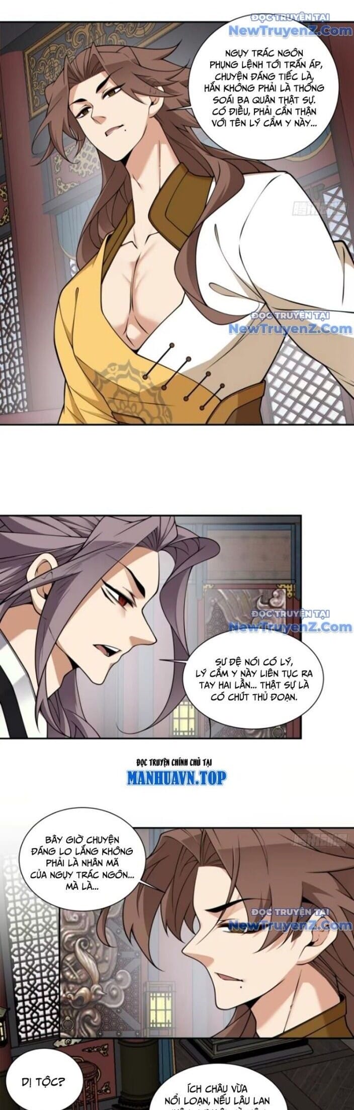 Truyện Tranh Đồ Đệ Của Ta Đều Là Đại Phản Phái trang 4