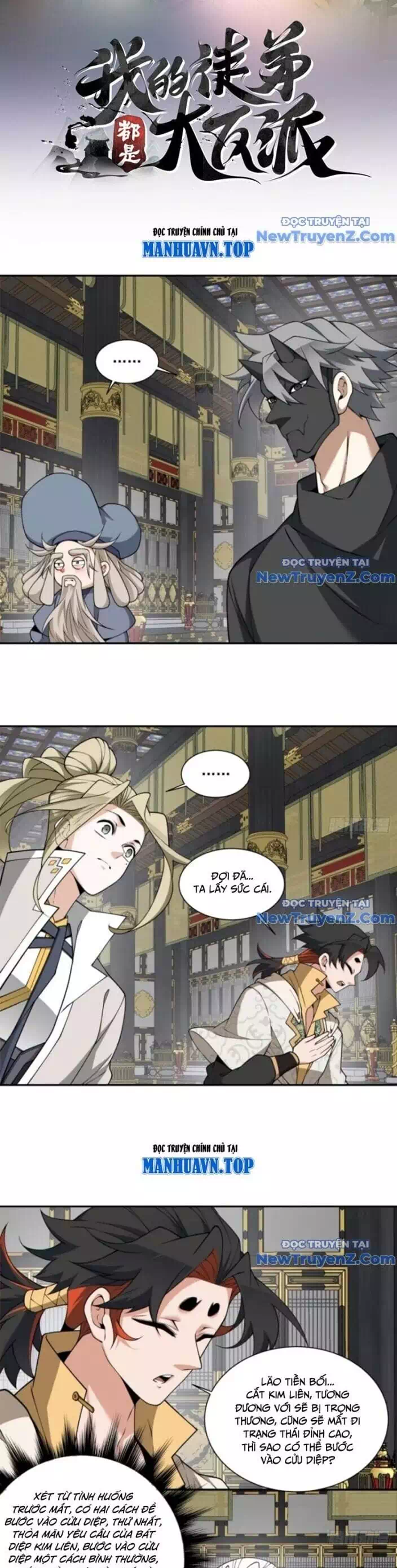 Truyện Tranh Đồ Đệ Của Ta Đều Là Đại Phản Phái trang 4