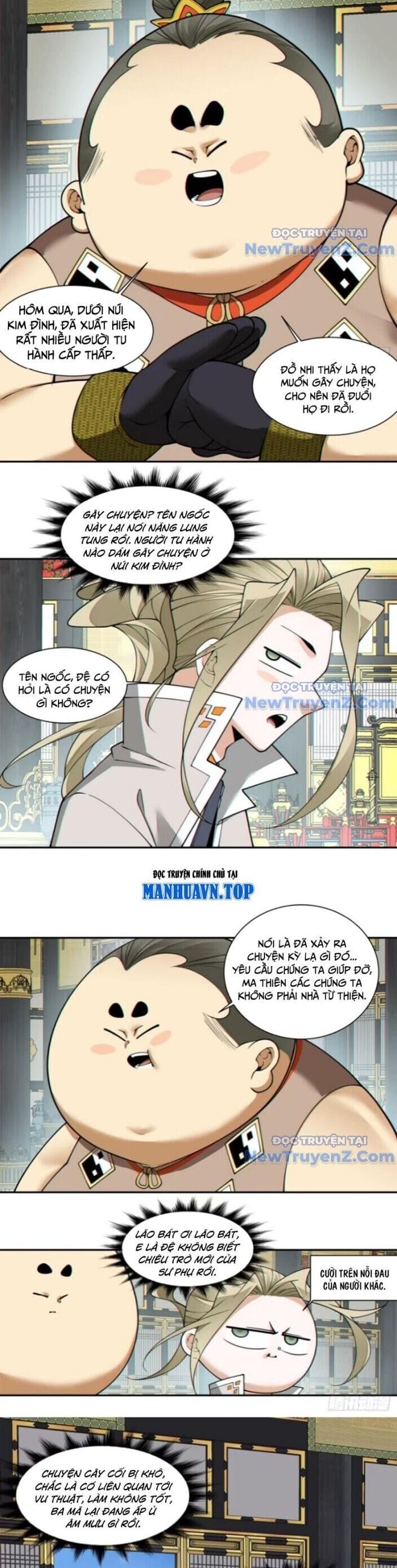 Truyện Tranh Đồ Đệ Của Ta Đều Là Đại Phản Phái trang 4