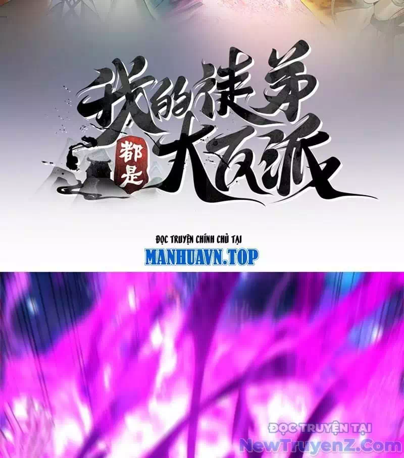 Truyện Tranh Đồ Đệ Của Ta Đều Là Đại Phản Phái trang 4