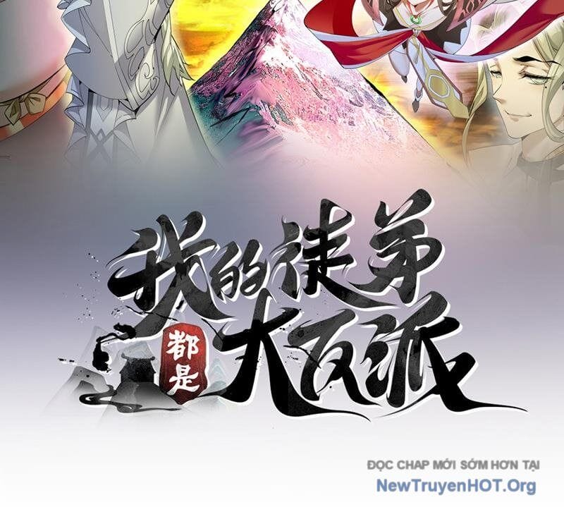 Truyện Tranh Đồ Đệ Của Ta Đều Là Đại Phản Phái trang 4