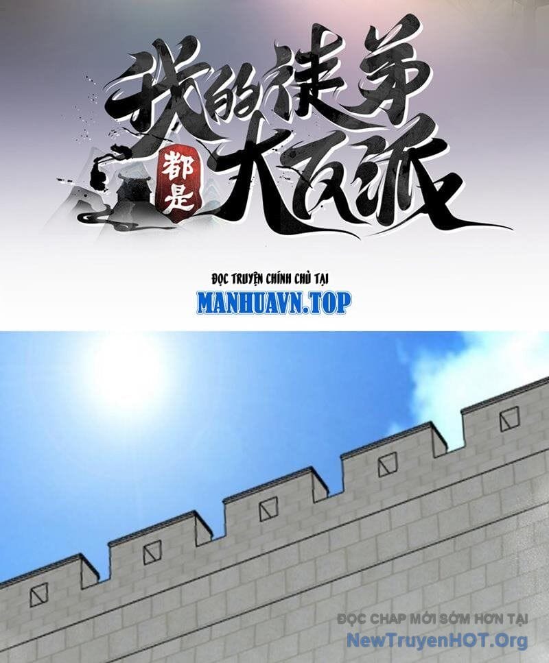 Truyện Tranh Đồ Đệ Của Ta Đều Là Đại Phản Phái trang 4