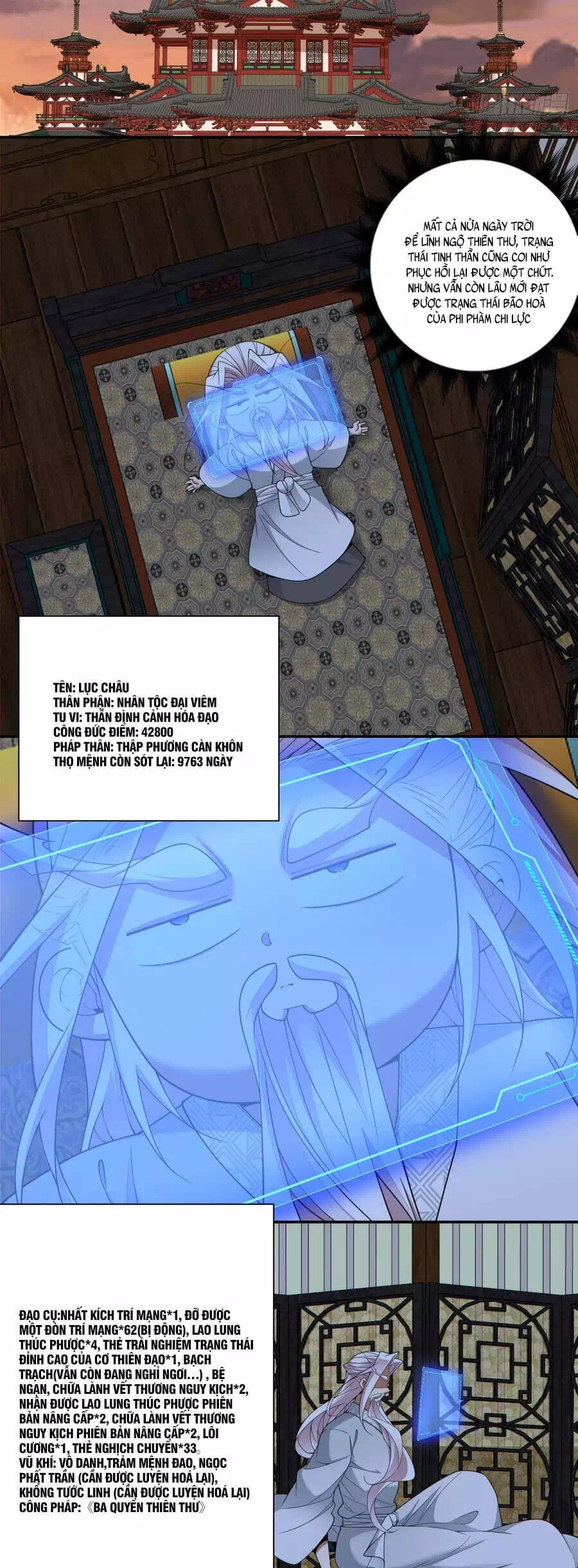 Truyện Tranh Đồ Đệ Của Ta Đều Là Đại Phản Phái trang 4