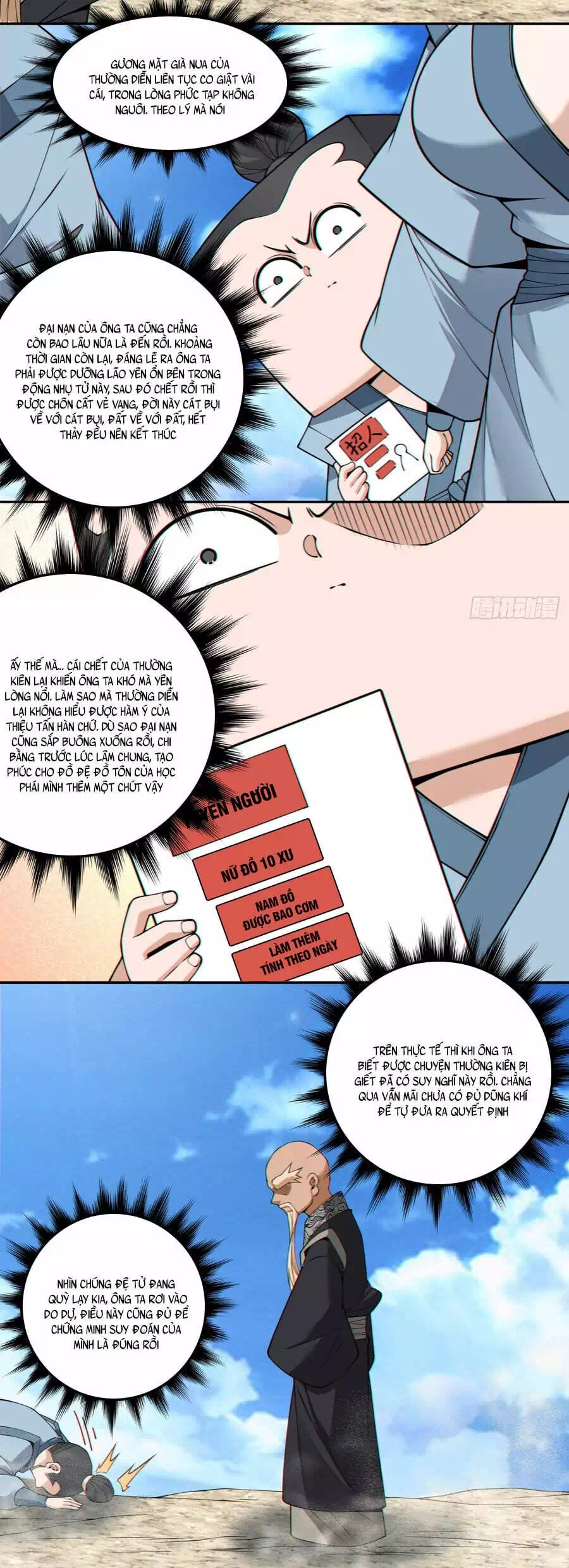 Truyện Tranh Đồ Đệ Của Ta Đều Là Đại Phản Phái trang 4